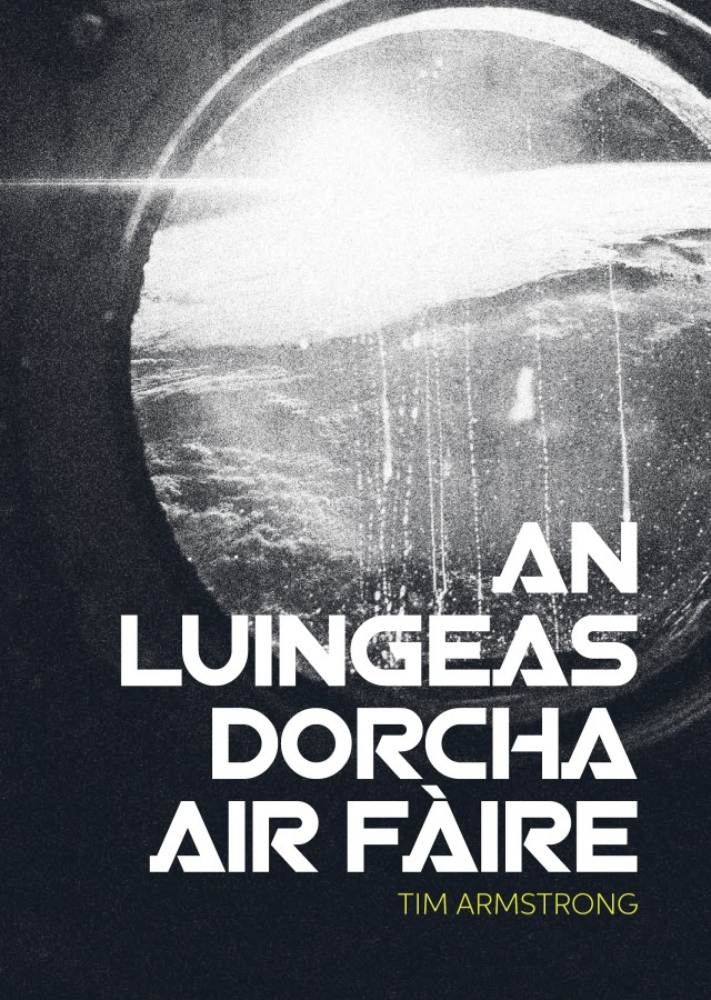 cover_luingeas