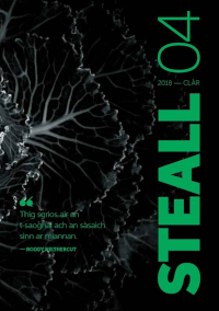 STEALL4