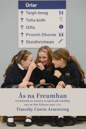 Còmhdach meadhanach